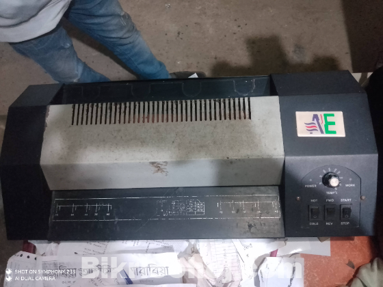 লেমিনেটেড